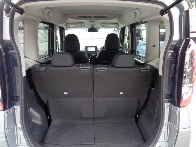 ルークス ハイウェイスター　Ｘ　プロパイロットエディション　全周囲カメラ　両側電動スライドドア　ナビ　クリアランスソナー　オートクルーズコントロール　レーンアシスト　衝突被害軽減システム　オートライト　ＬＥＤヘッドランプ　スマートキー　アイドリングストップ（20枚目）