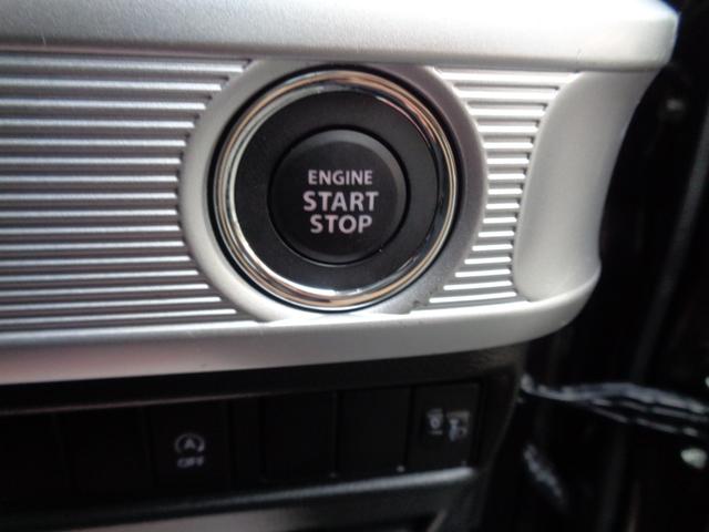 スペーシア ハイブリッドG 両側スライドドア TV クリアランスソナー 衝突被害軽減システム スマートキー アイドリングストップ ベンチシート CVT 盗難防止システム ABS ESC 衝突安全ボディ エアコン(5枚目)