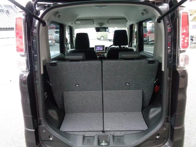 スペーシア ハイブリッドG 両側スライドドア TV クリアランスソナー 衝突被害軽減システム スマートキー アイドリングストップ ベンチシート CVT 盗難防止システム ABS ESC 衝突安全ボディ エアコン(21枚目)