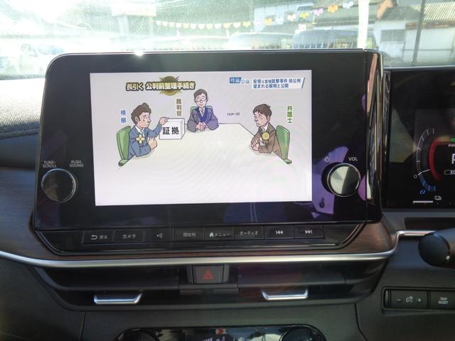 オーラ G 全周囲カメラ TV クリアランスソナー オートクルーズコントロール 衝突被害軽減システム LEDヘッドランプ スマートキー CVT 盗難防止システム 衝突安全ボディ ABS ESC USB エアコン(15枚目)