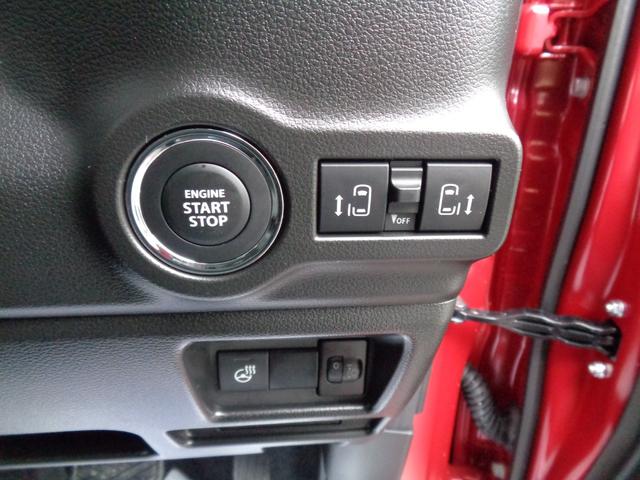 スペーシアギア ハイブリッドＸＺ　両側電動スライドドア　ＴＶ　クリアランスソナー　オートクルーズコントロール　レーンアシスト　衝突被害軽減システム　オートライト　ＬＥＤヘッドランプ　スマートキー　アイドリングストップ　シートヒーター（4枚目）