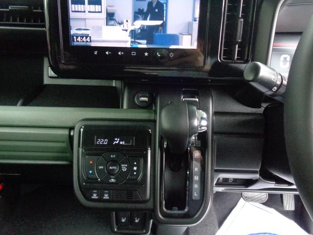 スペーシアギア ハイブリッドＸＺ　両側電動スライドドア　ＴＶ　クリアランスソナー　オートクルーズコントロール　レーンアシスト　衝突被害軽減システム　オートライト　ＬＥＤヘッドランプ　スマートキー　アイドリングストップ　シートヒーター（6枚目）