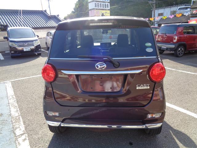 キャスト スタイルＸ　リミテッド　ＳＡＩＩＩ　ＴＶ　衝突被害軽減システム　オートマチックハイビーム　スマートキー　アイドリングストップ　ベンチシート　ＣＶＴ　盗難防止システム　ＡＢＳ　ＥＳＣ　衝突安全ボディ　エアコン　パワーステアリング（17枚目）
