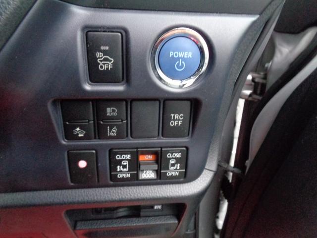 ヴォクシー ハイブリッドＶ　ＥＴＣ　ＴＶ　オートクルーズコントロール　レーンアシスト　衝突被害軽減システム　両側電動スライドドア　オートマチックハイビーム　ＬＥＤヘッドランプ　スマートキー　アイドリングストップ　電動格納ミラー（5枚目）