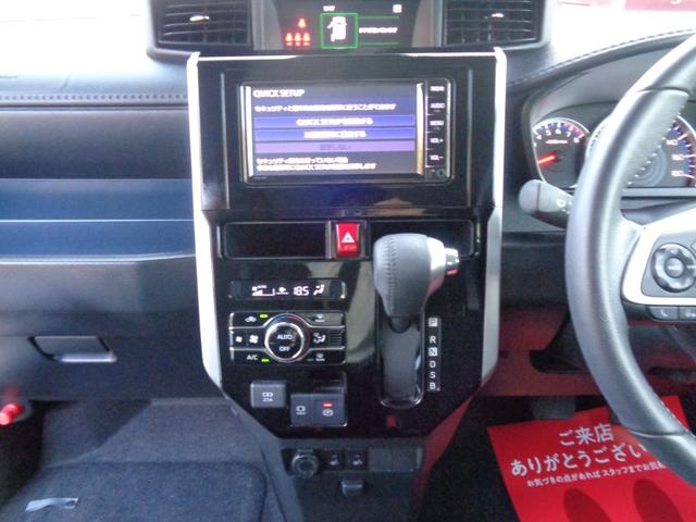 ルーミー カスタムG 両側電動スライドドア クリアランスソナー オートクルーズコントロール 衝突被害軽減システム アルミホイール LEDヘッドランプ スマートキー アイドリングストップ シートヒーター CVT(4枚目)