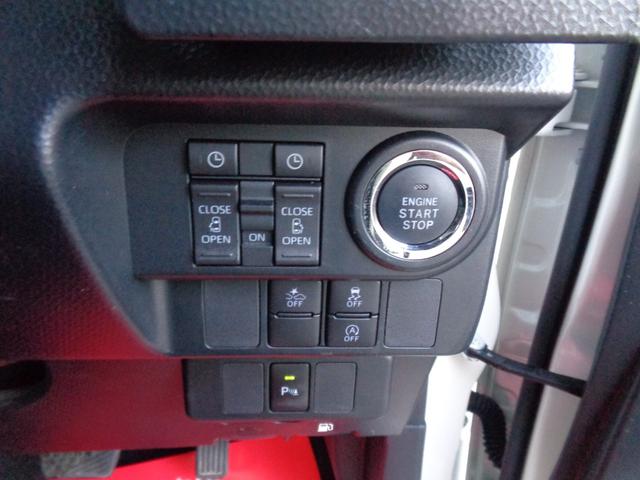 ルーミー カスタムG 両側電動スライドドア クリアランスソナー オートクルーズコントロール 衝突被害軽減システム アルミホイール LEDヘッドランプ スマートキー アイドリングストップ シートヒーター CVT(5枚目)