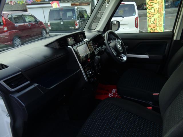 ルーミー カスタムG 両側電動スライドドア クリアランスソナー オートクルーズコントロール 衝突被害軽減システム アルミホイール LEDヘッドランプ スマートキー アイドリングストップ シートヒーター CVT(6枚目)