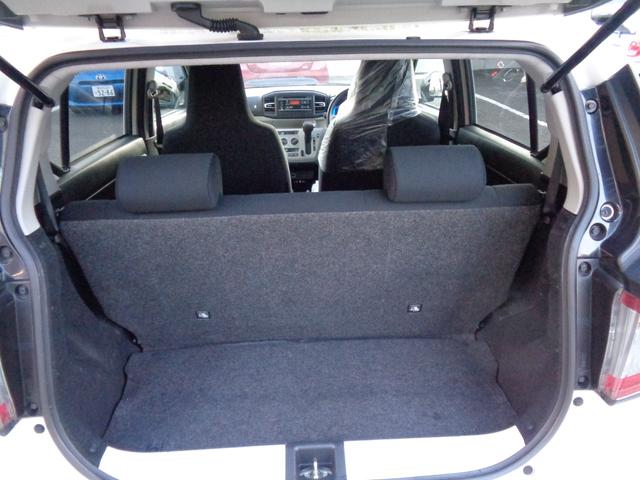 ミライース X SAIII ETC クリアランスソナー 衝突被害軽減システム オートマチックハイビーム LEDヘッドランプ キーレスエントリー アイドリングストップ CVT 盗難防止システム ABS ESC CD 衝突安全ボディ(20枚目)