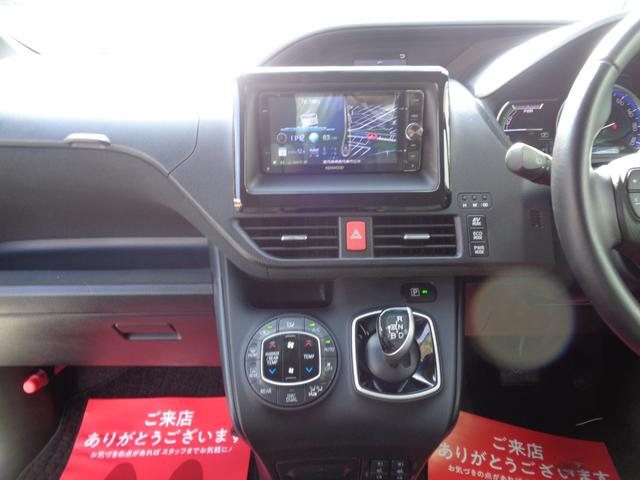 ヴォクシー ハイブリッドV ETC バックカメラ ナビ オートクルーズコントロール 両側スライド・片側電動 LEDヘッドランプ スマートキー シートヒーター 3列シート CVT アルミホイール 盗難防止システム 衝突安全ボディ(4枚目)