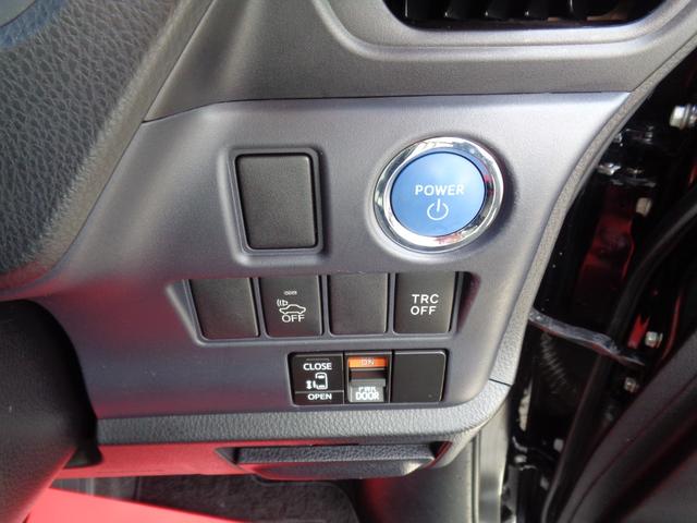 ヴォクシー ハイブリッドV ETC バックカメラ ナビ オートクルーズコントロール 両側スライド・片側電動 LEDヘッドランプ スマートキー シートヒーター 3列シート CVT アルミホイール 盗難防止システム 衝突安全ボディ(5枚目)