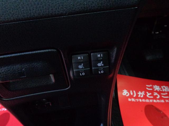 ヴォクシー ハイブリッドV ETC バックカメラ ナビ オートクルーズコントロール 両側スライド・片側電動 LEDヘッドランプ スマートキー シートヒーター 3列シート CVT アルミホイール 盗難防止システム 衝突安全ボディ(6枚目)