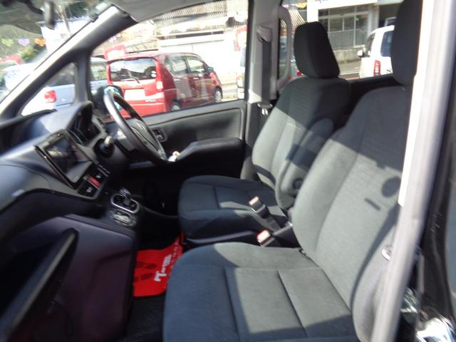 ヴォクシー ハイブリッドV ETC バックカメラ ナビ オートクルーズコントロール 両側スライド・片側電動 LEDヘッドランプ スマートキー シートヒーター 3列シート CVT アルミホイール 盗難防止システム 衝突安全ボディ(23枚目)