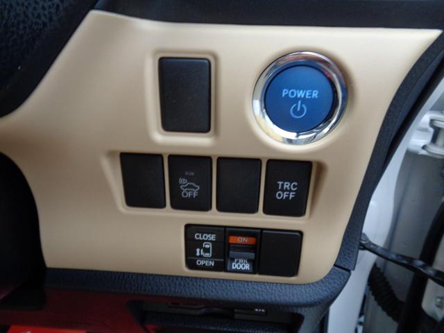 ノア ハイブリッドX ETC ナビ 両側スライド・片側電動 LEDヘッドランプ スマートキー 3列シート CVT アルミホイール 盗難防止システム 衝突安全ボディ ABS ESC エアコン パワーステアリング(5枚目)