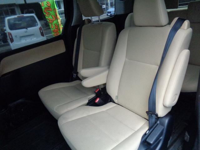 ノア ハイブリッドX ETC ナビ 両側スライド・片側電動 LEDヘッドランプ スマートキー 3列シート CVT アルミホイール 盗難防止システム 衝突安全ボディ ABS ESC エアコン パワーステアリング(9枚目)