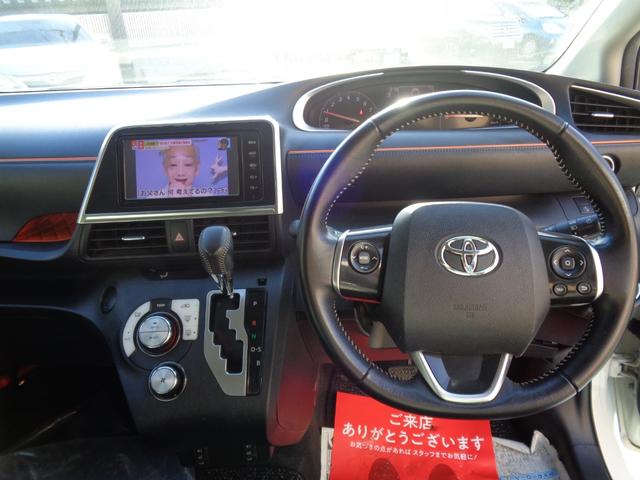 シエンタ Ｇ　バックカメラ　ＴＶ　レーンアシスト　衝突被害軽減システム　両側電動スライドドア　オートマチックハイビーム　スマートキー　アイドリングストップ　３列シート　ＣＶＴ　アルミホイール　盗難防止システム（3枚目）