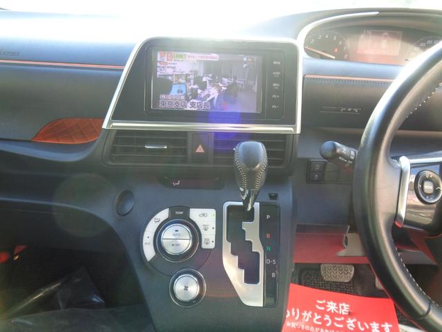 シエンタ Ｇ　バックカメラ　ＴＶ　レーンアシスト　衝突被害軽減システム　両側電動スライドドア　オートマチックハイビーム　スマートキー　アイドリングストップ　３列シート　ＣＶＴ　アルミホイール　盗難防止システム（4枚目）