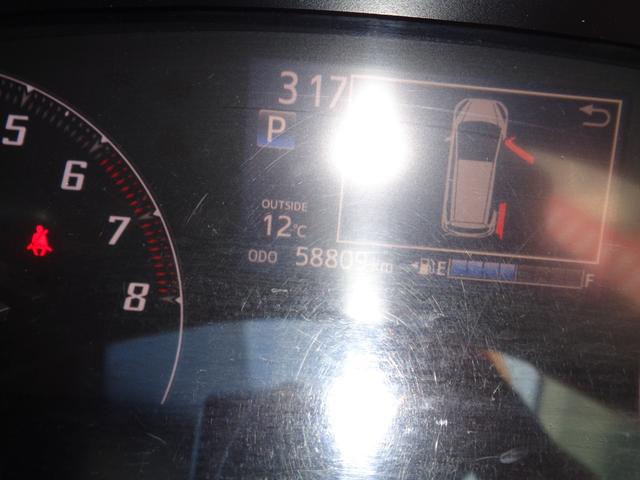 シエンタ Ｇ　バックカメラ　ＴＶ　レーンアシスト　衝突被害軽減システム　両側電動スライドドア　オートマチックハイビーム　スマートキー　アイドリングストップ　３列シート　ＣＶＴ　アルミホイール　盗難防止システム（22枚目）