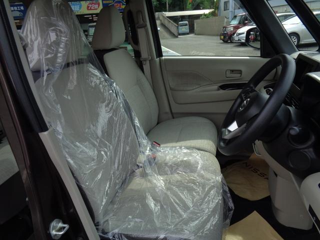 ルークス X 両側電動スライドドア クリアランスソナー 衝突被害軽減システム スマートキー アイドリングストップ 電動格納ミラー ベンチシート CVT 盗難防止システム ABS ESC 衝突安全ボディ エアコン(5枚目)