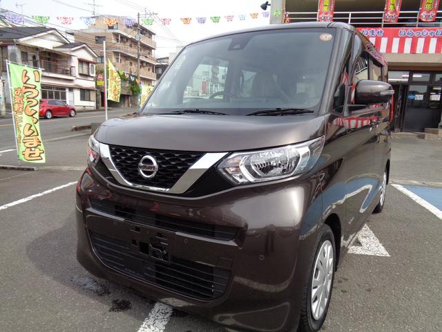 ルークス X 両側電動スライドドア クリアランスソナー 衝突被害軽減システム スマートキー アイドリングストップ 電動格納ミラー ベンチシート CVT 盗難防止システム ABS ESC 衝突安全ボディ エアコン(9枚目)