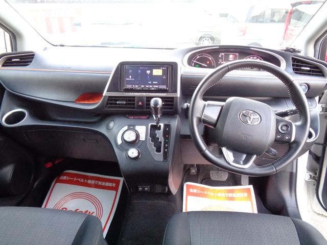 シエンタ ハイブリッドG ドライブレコーダー バックカメラ ナビ オートクルーズコントロール レーンアシスト 衝突被害軽減システム 両側電動スライドドア オートマチックハイビーム LEDヘッドランプ スマートキー(2枚目)