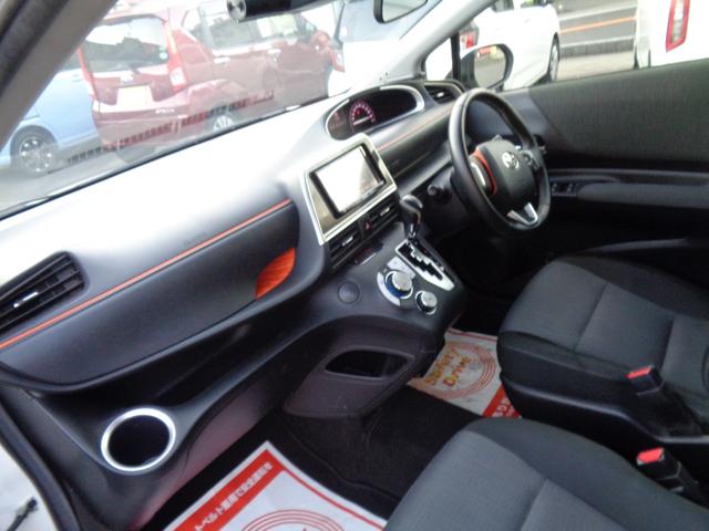 シエンタ ハイブリッドG ドライブレコーダー バックカメラ ナビ オートクルーズコントロール レーンアシスト 衝突被害軽減システム 両側電動スライドドア オートマチックハイビーム LEDヘッドランプ スマートキー(8枚目)