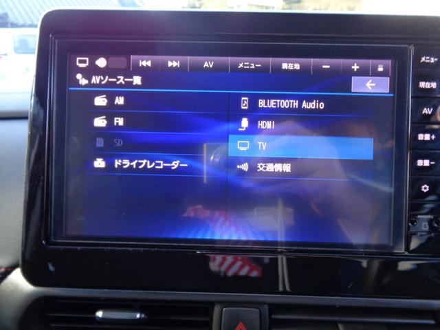 �܂��͋C�y�ɂ��⍇���E�����ς肨�҂����Ă���܂��B�������茻�Ԋm�F���Ē�����悤�A��������v���܂��I