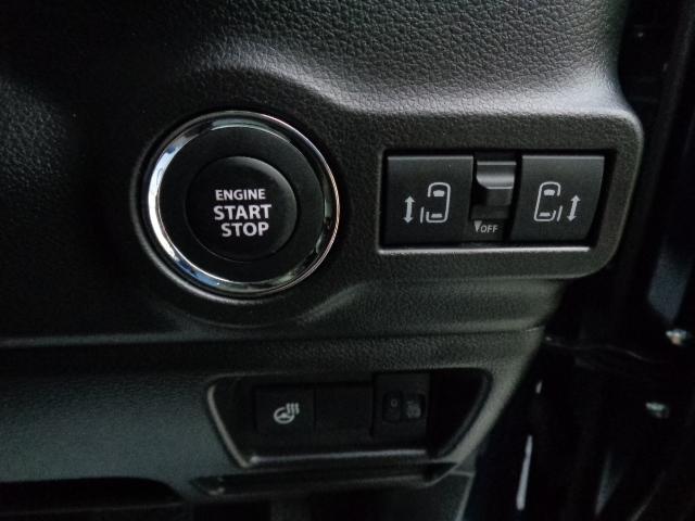 �����d���X���C�h�h�A�����I�^�]�Ȃ��{�^����ŊJ�\�ł������܂��B