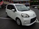 お車の知識がなくても大丈夫です!お気軽にご質問下さい!あなたのお探しの1台がここにあります!