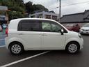 この度は当店のお車をご覧になっていただき、誠にありがとうございます。ぜひじっくりとご検討下さい。気軽にお問合せ・お見積りお待ちしております。
