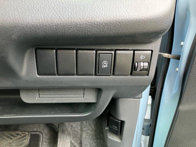 ＭＲワゴン Ｘ　バックカメラ　プッシュスタート　アイドリングストップ　スマートキー　ベンチシート　盗難防止システム　運転席・助手席エアバッグ（21枚目）