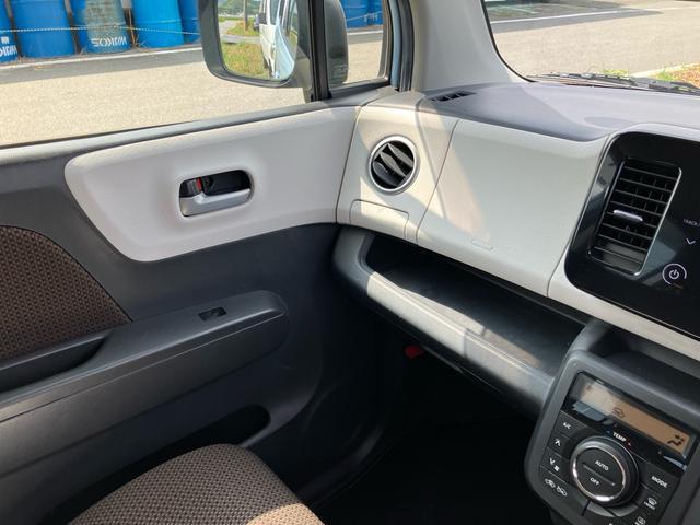 ＭＲワゴン Ｘ　バックカメラ　プッシュスタート　アイドリングストップ　スマートキー　ベンチシート　盗難防止システム　運転席・助手席エアバッグ（23枚目）
