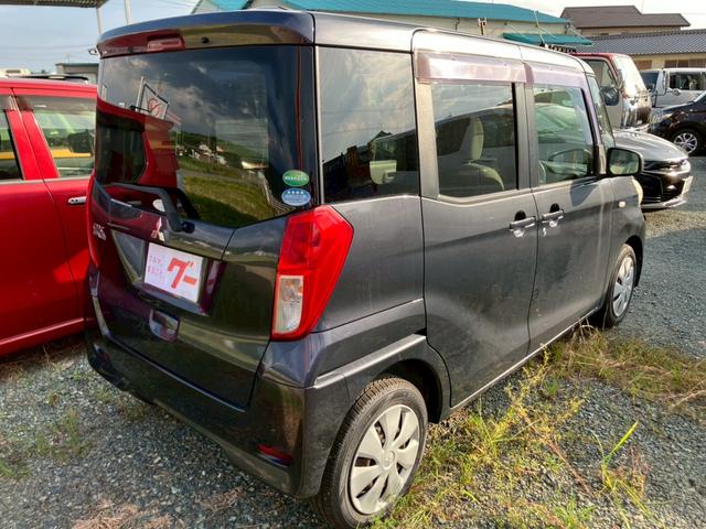 eKスペース メモリーナビ フルセグTV Bluetooth 衝突被害軽減システム レーンアシスト アイドリングストップ ベンチシート シートヒーター(5枚目)