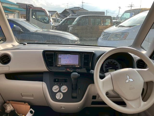 eKスペース メモリーナビ フルセグTV Bluetooth 衝突被害軽減システム レーンアシスト アイドリングストップ ベンチシート シートヒーター(9枚目)