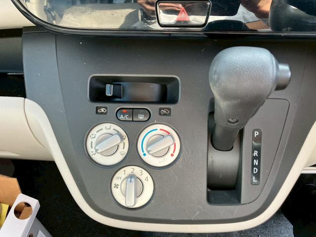 eKスペース メモリーナビ フルセグTV Bluetooth 衝突被害軽減システム レーンアシスト アイドリングストップ ベンチシート シートヒーター(13枚目)