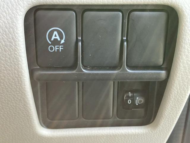 eKスペース メモリーナビ フルセグTV Bluetooth 衝突被害軽減システム レーンアシスト アイドリングストップ ベンチシート シートヒーター(16枚目)