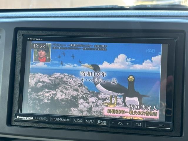 Ｎ－ＯＮＥ Ｇ・Ｌパッケージ　社外ナビＴＶ　プッシュスタート　スマートキー　ミラーウインカー　オートエアコン（15枚目）