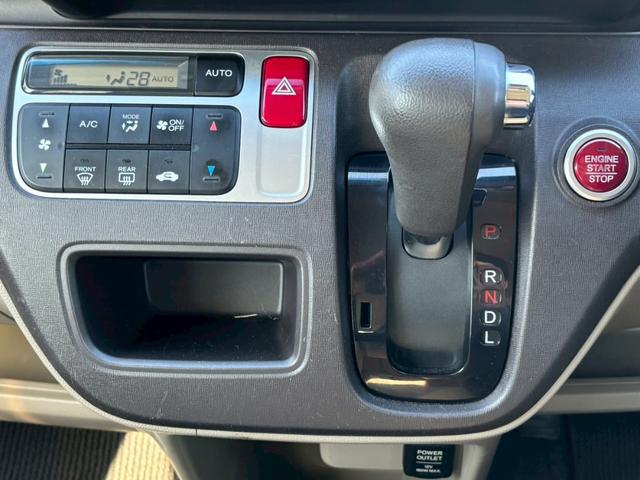 Ｎ－ＯＮＥ Ｇ・Ｌパッケージ　社外ナビＴＶ　プッシュスタート　スマートキー　ミラーウインカー　オートエアコン（17枚目）