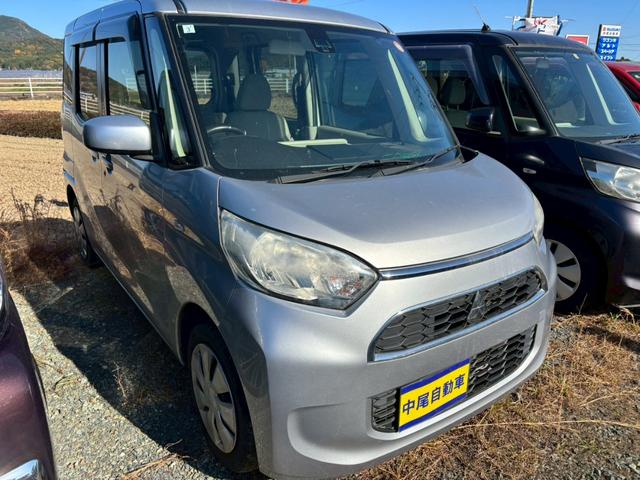 eKスペース M e-アシスト ナビTV Bluetooth レーダーブレーキサポート アイドリングストップ ライトレベライザー(2枚目)