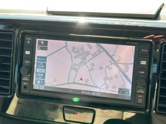 eKスペース M e-アシスト ナビTV Bluetooth レーダーブレーキサポート アイドリングストップ ライトレベライザー(8枚目)