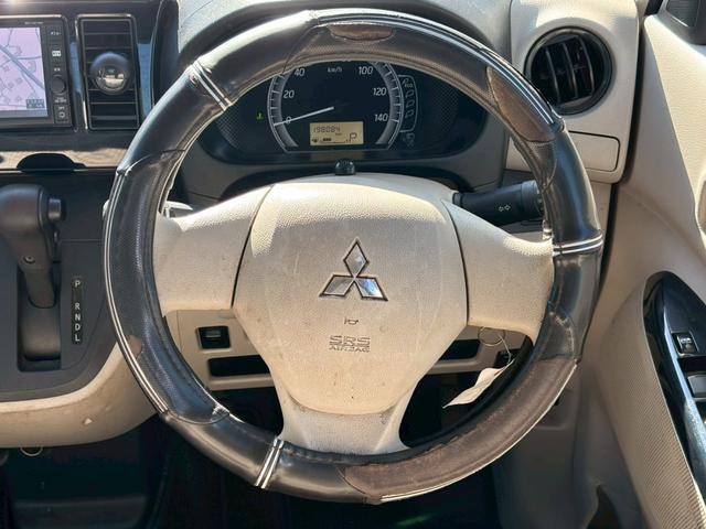 eKスペース M e-アシスト ナビTV Bluetooth レーダーブレーキサポート アイドリングストップ ライトレベライザー(14枚目)