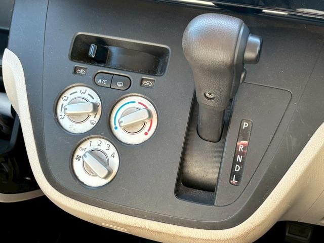 eKスペース M e-アシスト ナビTV Bluetooth レーダーブレーキサポート アイドリングストップ ライトレベライザー(15枚目)