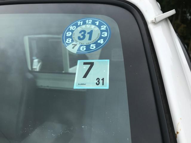 5速マニュアル車 4WD ガソリン車 走行距離4635km(3枚目)