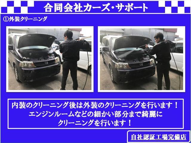 RS Sパッケージ スマートキー HDDナビ フォグランプ オートライト ETC オートAC(28枚目)