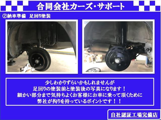 RS Sパッケージ スマートキー HDDナビ フォグランプ オートライト ETC オートAC(32枚目)