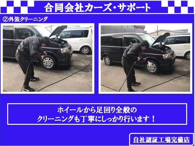 L 禁煙車 リモコンキー 電動格納ドアミラー CDオーディオ オートマ車(25枚目)