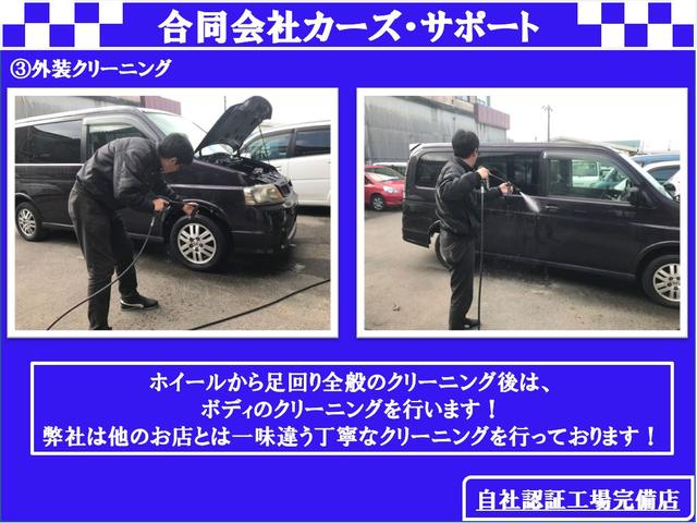 L 禁煙車 リモコンキー 電動格納ドアミラー CDオーディオ オートマ車(26枚目)