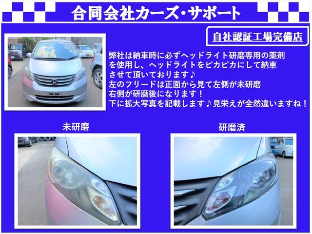 日産 キューブ