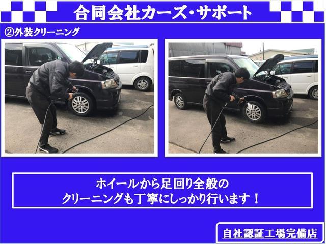 Ｔ　プラスエディション　衝突被害軽減ブレーキサポート　アラウンドビューモニター　ドライブレコーダー　ナビ　フルセグＴＶ　アイドリングストップ　クルーズコントロール　ＥＴＣ　オートライト　エンジンプッシュスタート　スマートキー(68枚目)