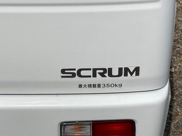 スクラム ＰＡ　軽バン　バン　ＡＴ　両側スライドドア　エアコン　パワーステアリング　運転席エアバッグ　助手席エアバッグ（23枚目）