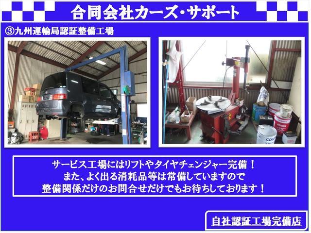 スクラム ＰＡ　軽バン　バン　ＡＴ　両側スライドドア　エアコン　パワーステアリング　運転席エアバッグ　助手席エアバッグ（60枚目）